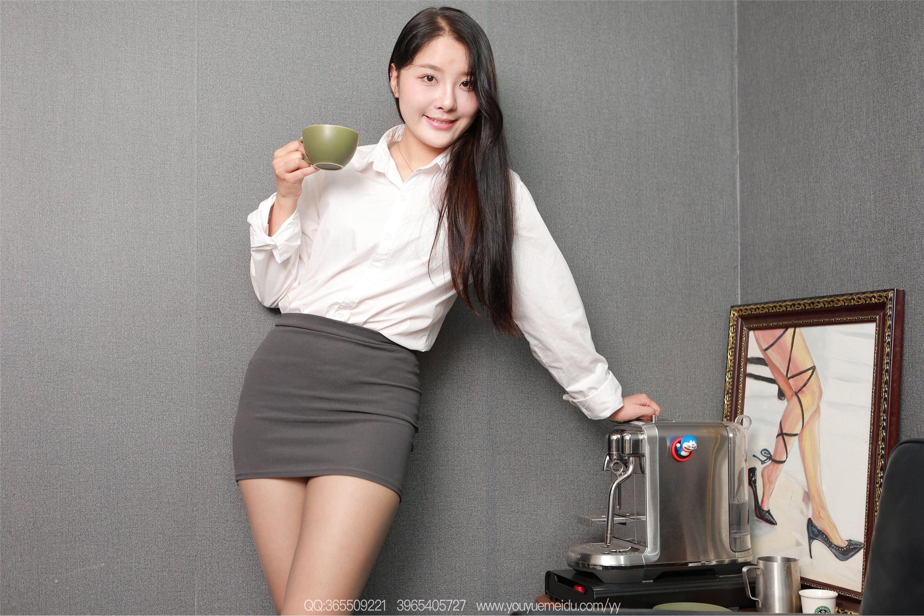 IESS异思趣向  丝享家 2231 婉萍《白衣灰裙（上）》